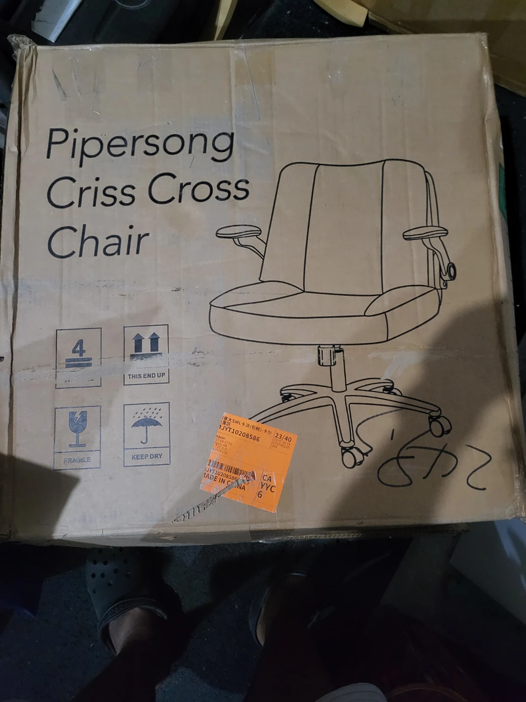 Pipersong Criss Cross Chair