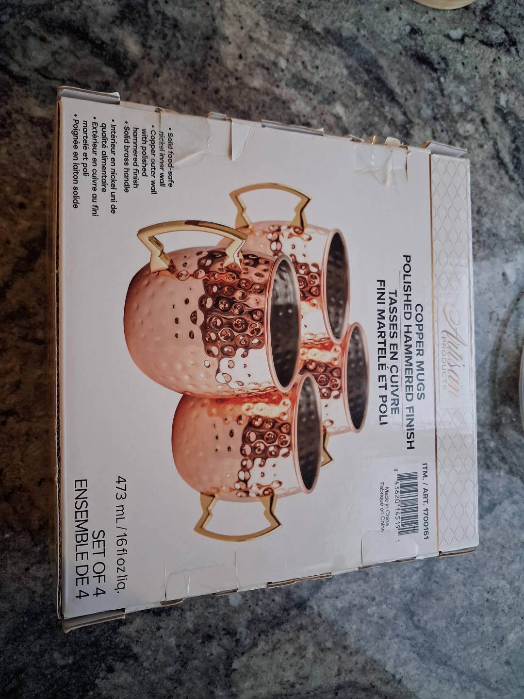 Artisan Products Copper Mugs - Set of 4