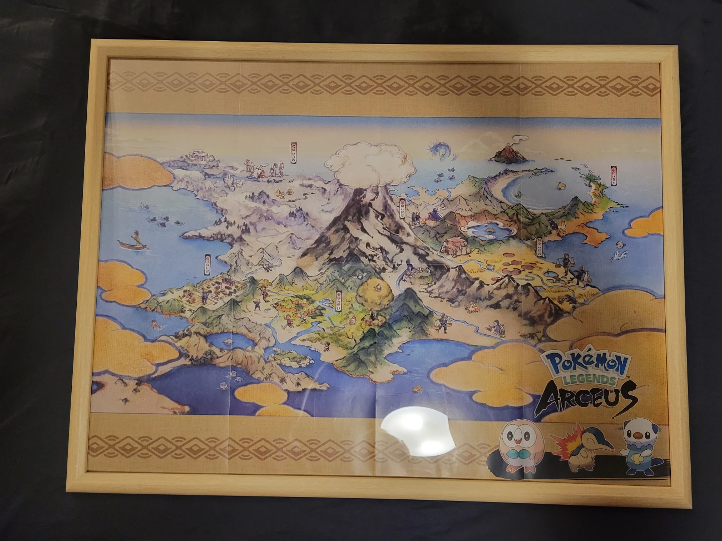 Pokemon poster legends arceus preorder bonus