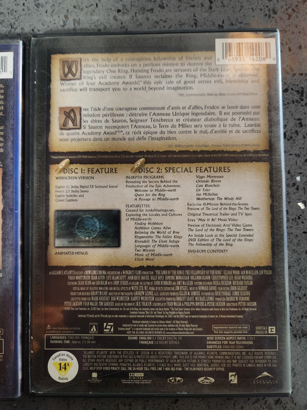The Lord of the Rings DVD Trilogy - photo 4