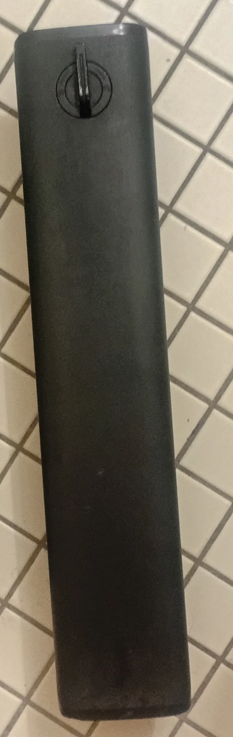 Ebike battery