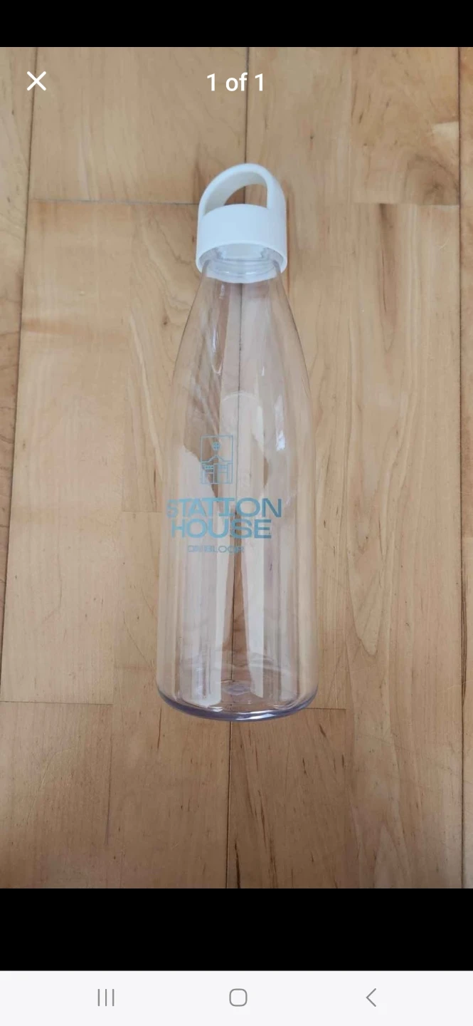 Station House Water Bottle (Brand New)