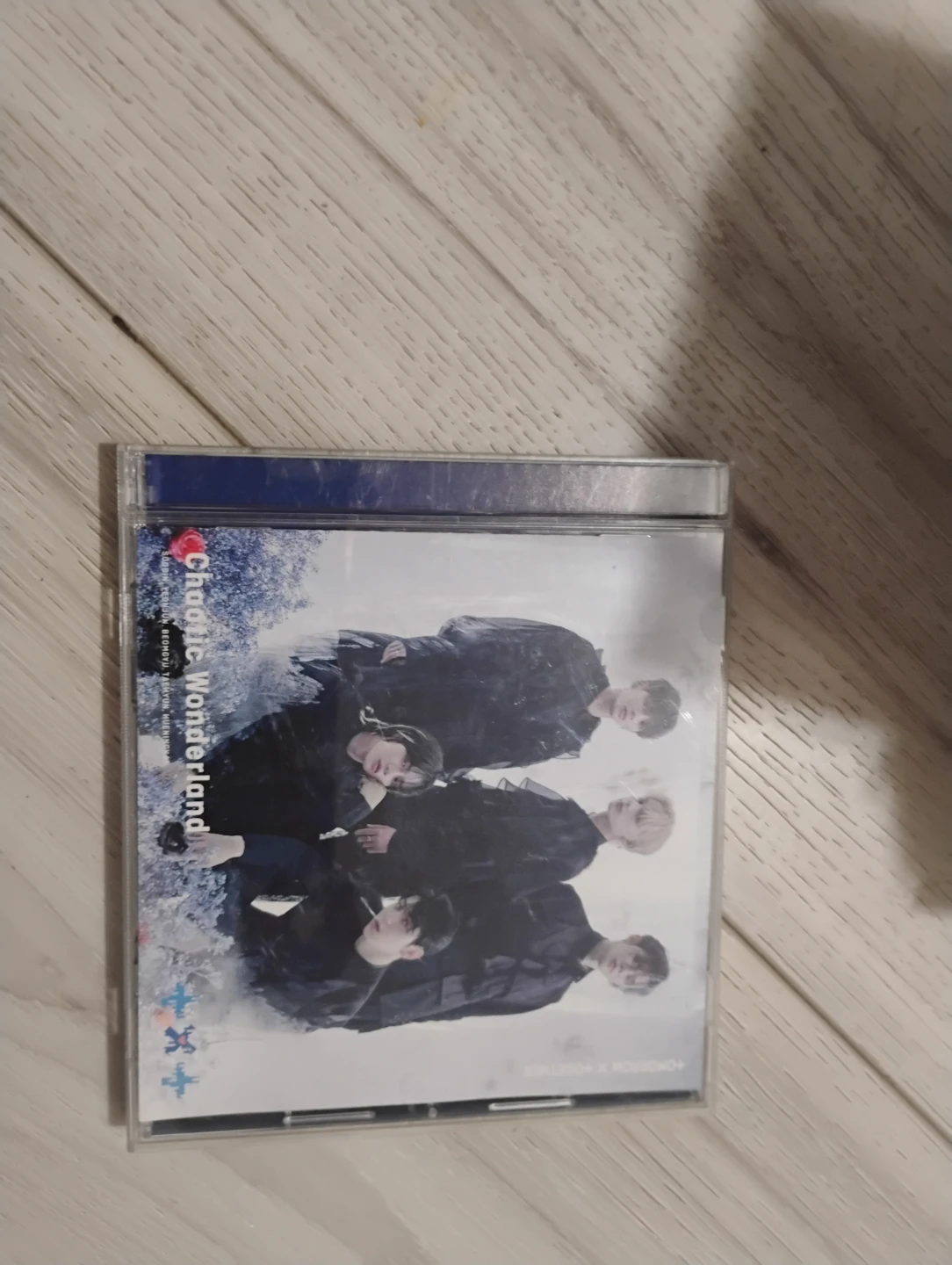 TXT TOMORROW X TOGETHER Chaotic Wonderland CD