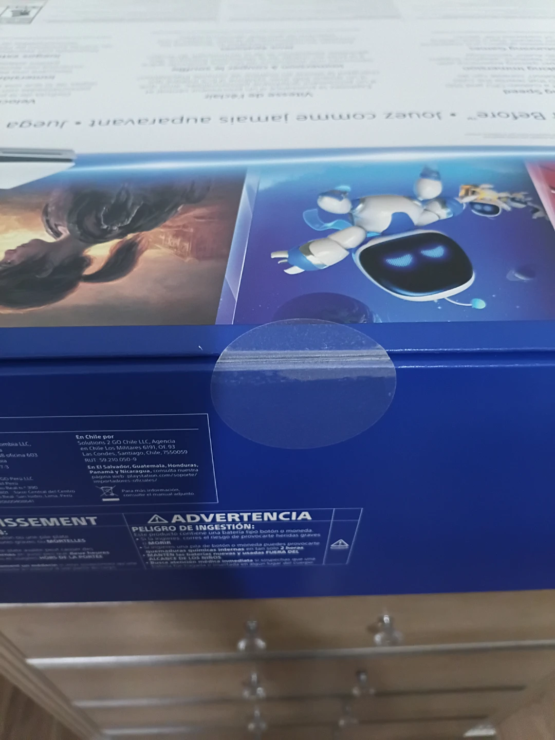 Sony PlayStation 5 Console (1TB) - photo 3