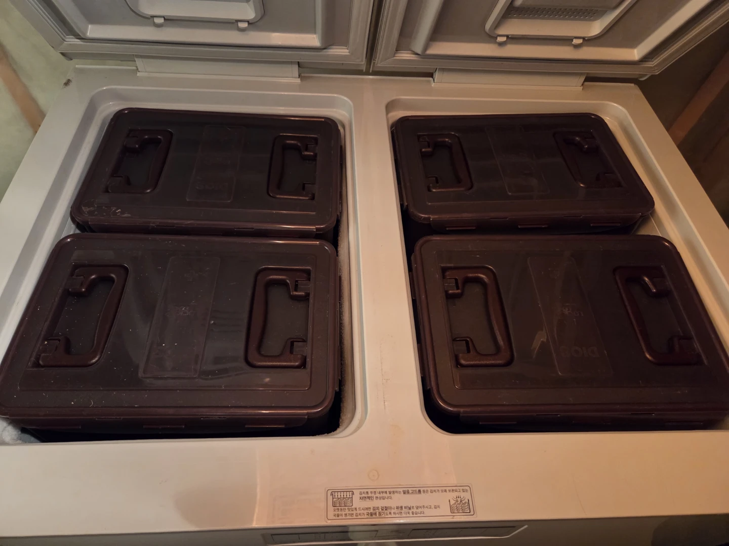 LG Dios Chest Freezer