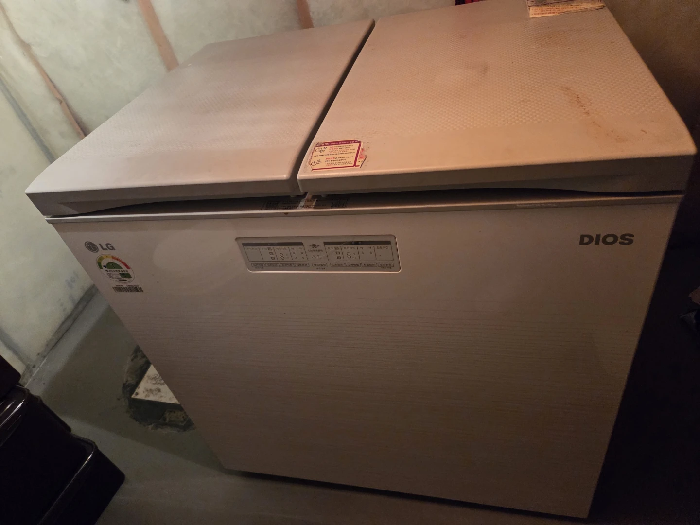 LG Dios Chest Freezer - photo 3