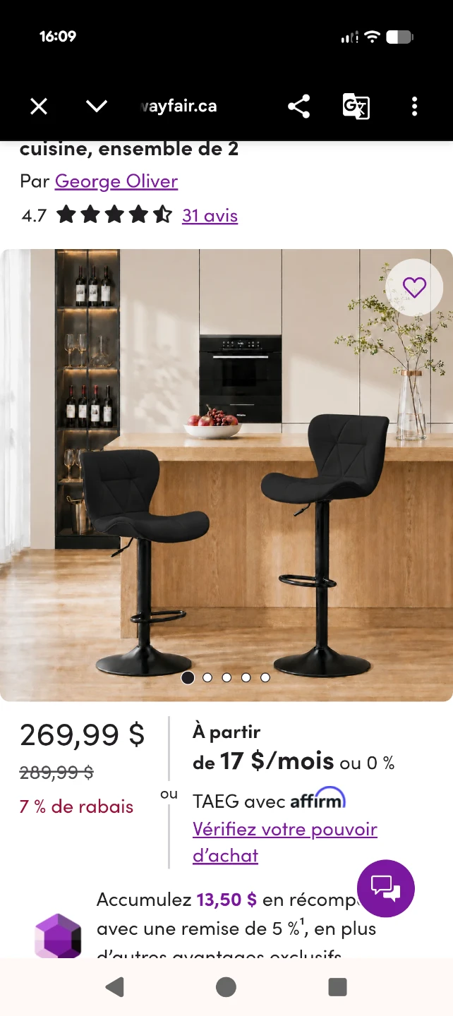 George Oliver Black Bar Stools (Set of 2) - photo 4