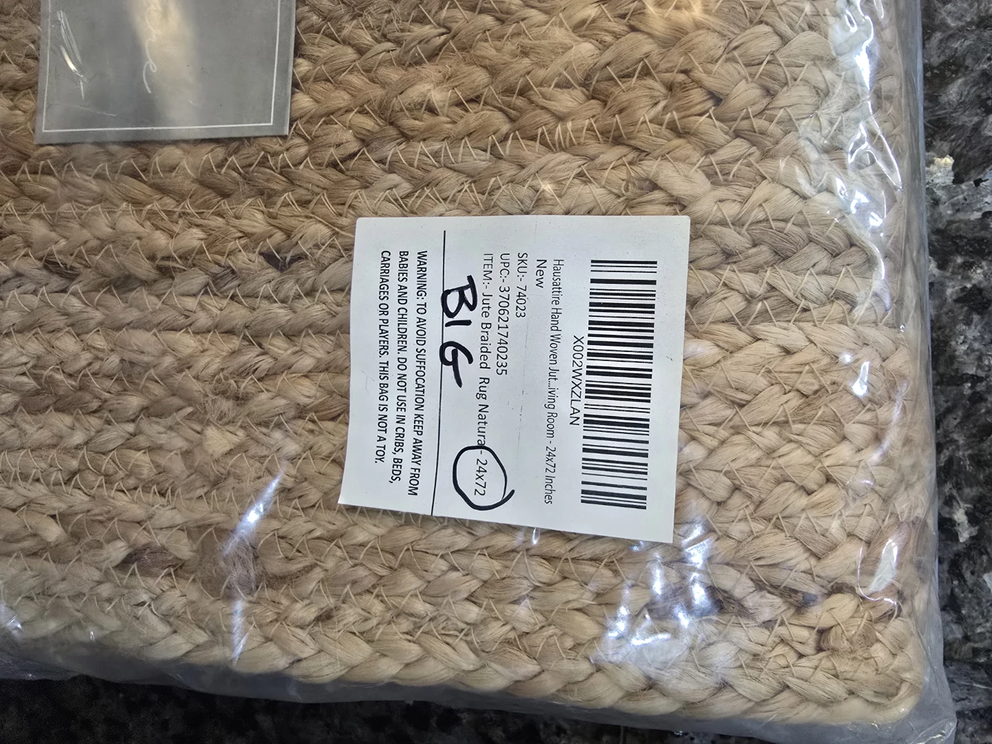 Havsthor Hand Woven Jute Braided Rug 24x72 inches Natural - photo 2