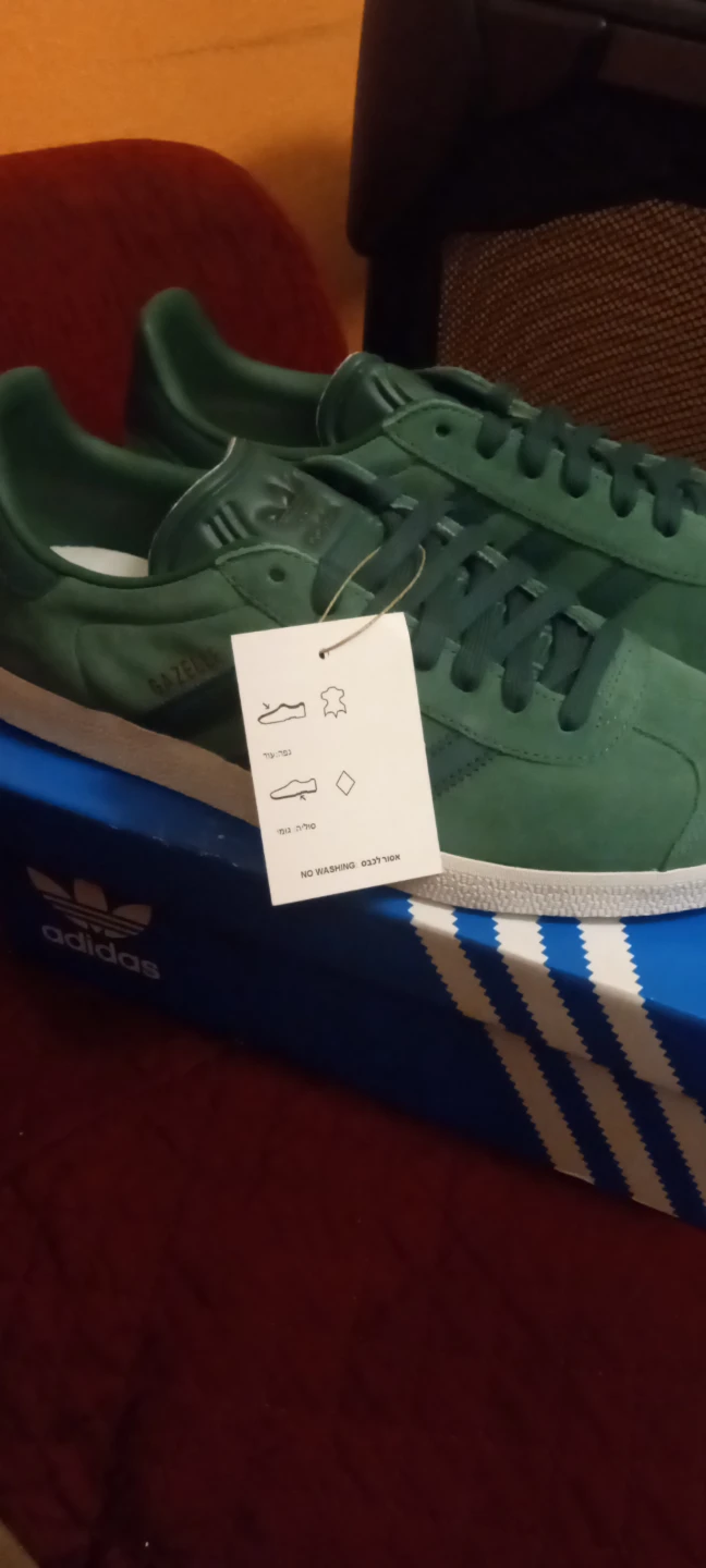 Adidas Gazelle Sneakers - Green - photo 3