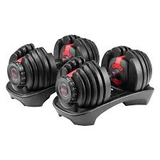 Adjustable Dumbbell 552 Series