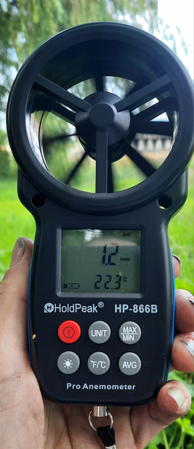 HoldPeak HP-866B Pro Anemometer - photo 4