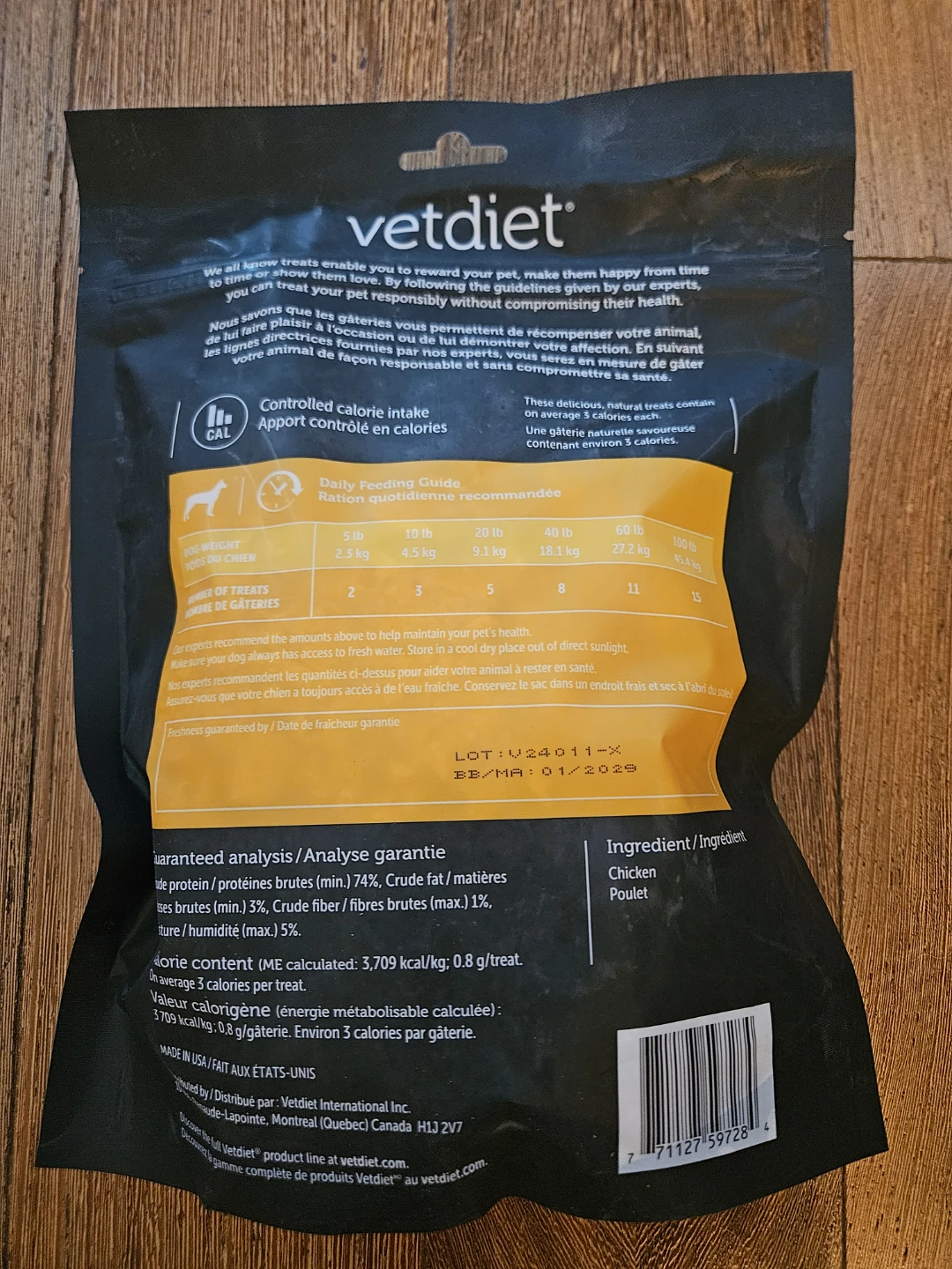 Vetdiet Freeze dried chicken treats (245g) - photo 2