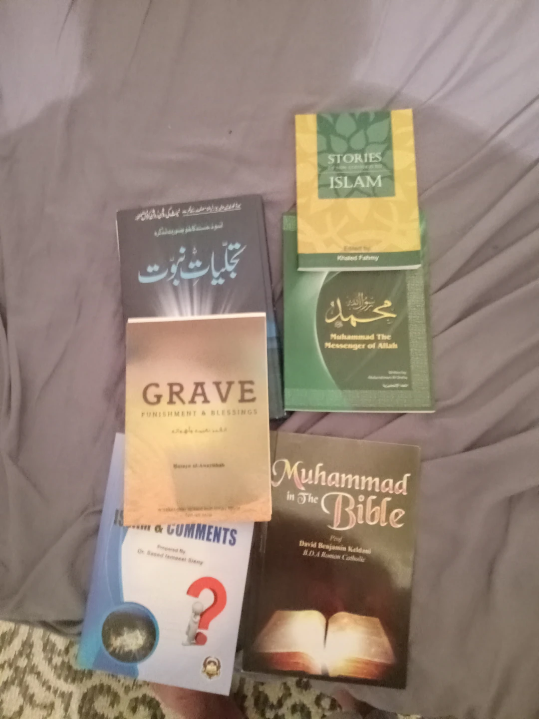 Islamic Books Bundle