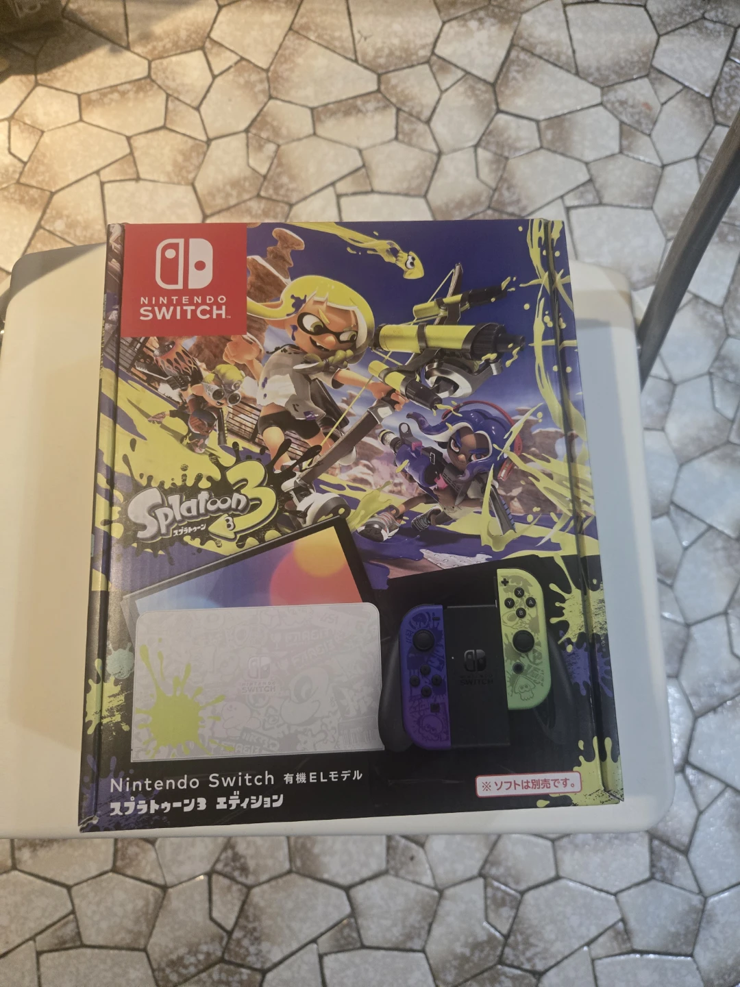 Nintendo Switch Splatoon 3 Edition Console