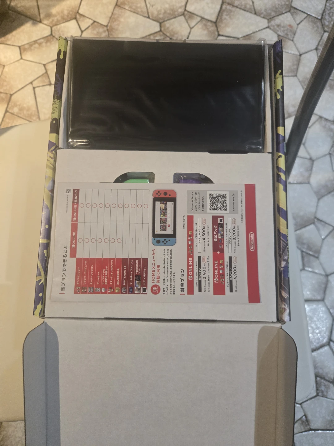 Nintendo Switch Splatoon 3 Edition Console - photo 3
