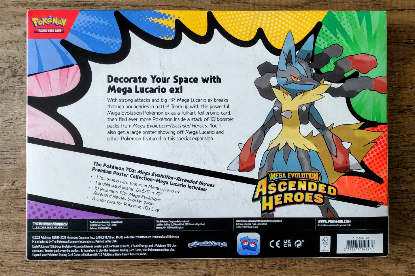 Pokemon Mega Lucario Premium Poster Collection - photo 2