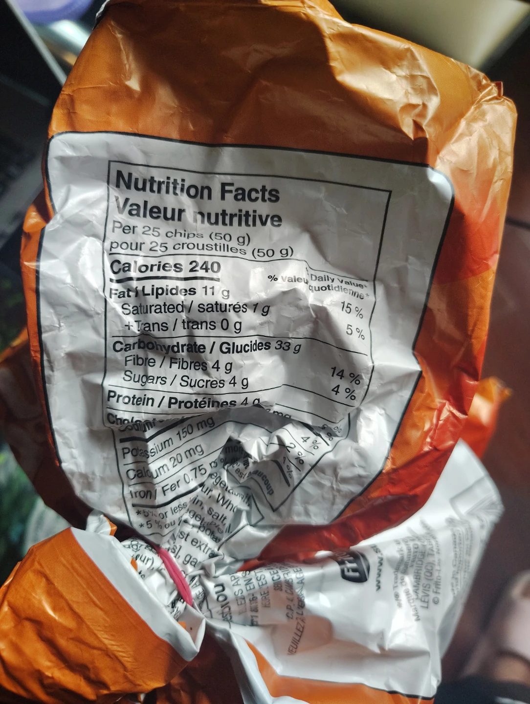 Sun Chips - photo 3