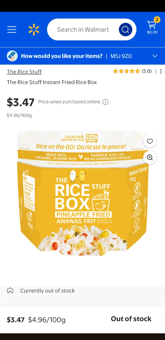 2 for $4 (reg.$3.6+tax) organic Pineapple Fried Rice - photo 5