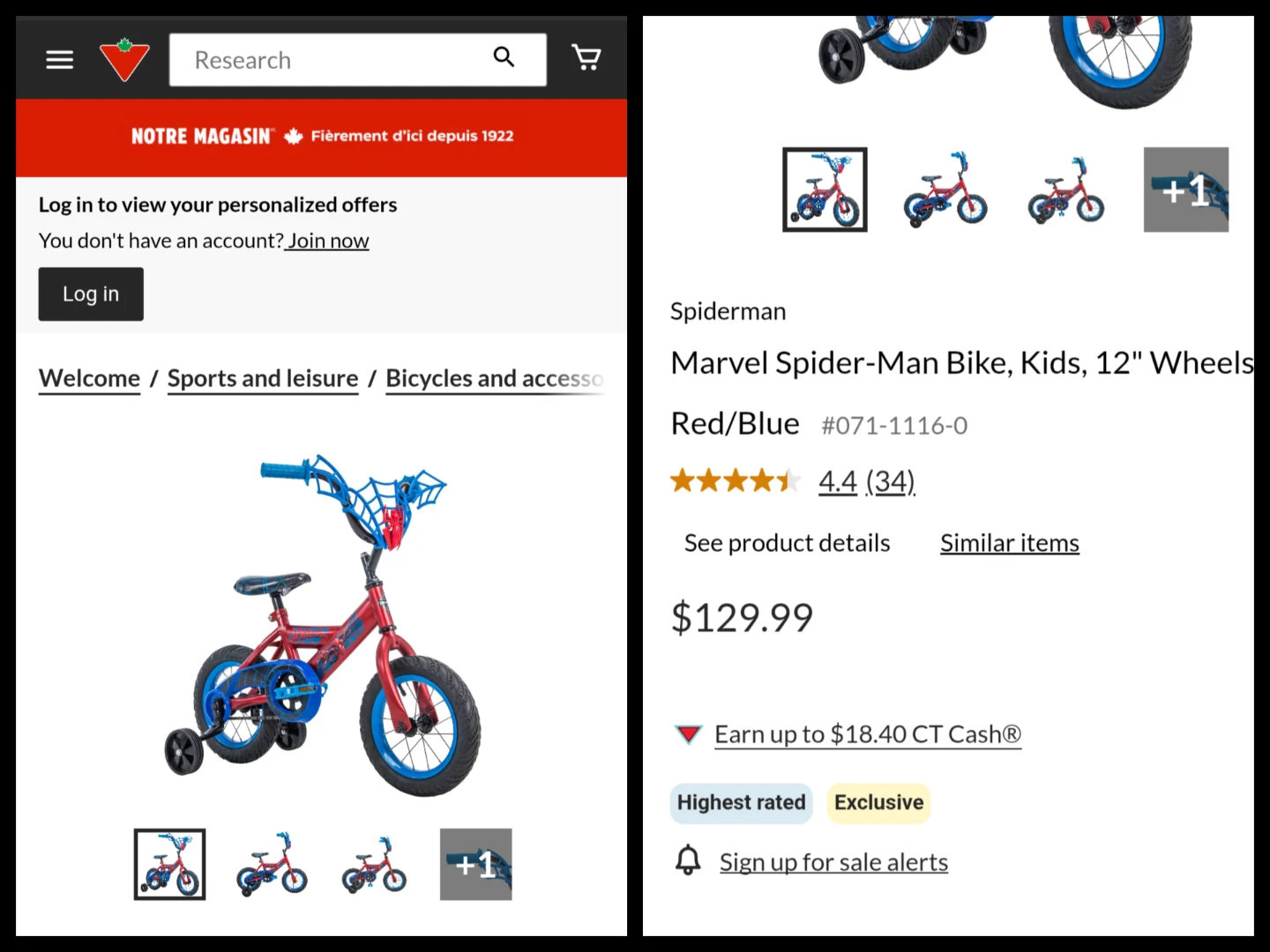 Marvel Spider-Man Kids' Bike 12-in Wheel, Red/Blue - photo 2