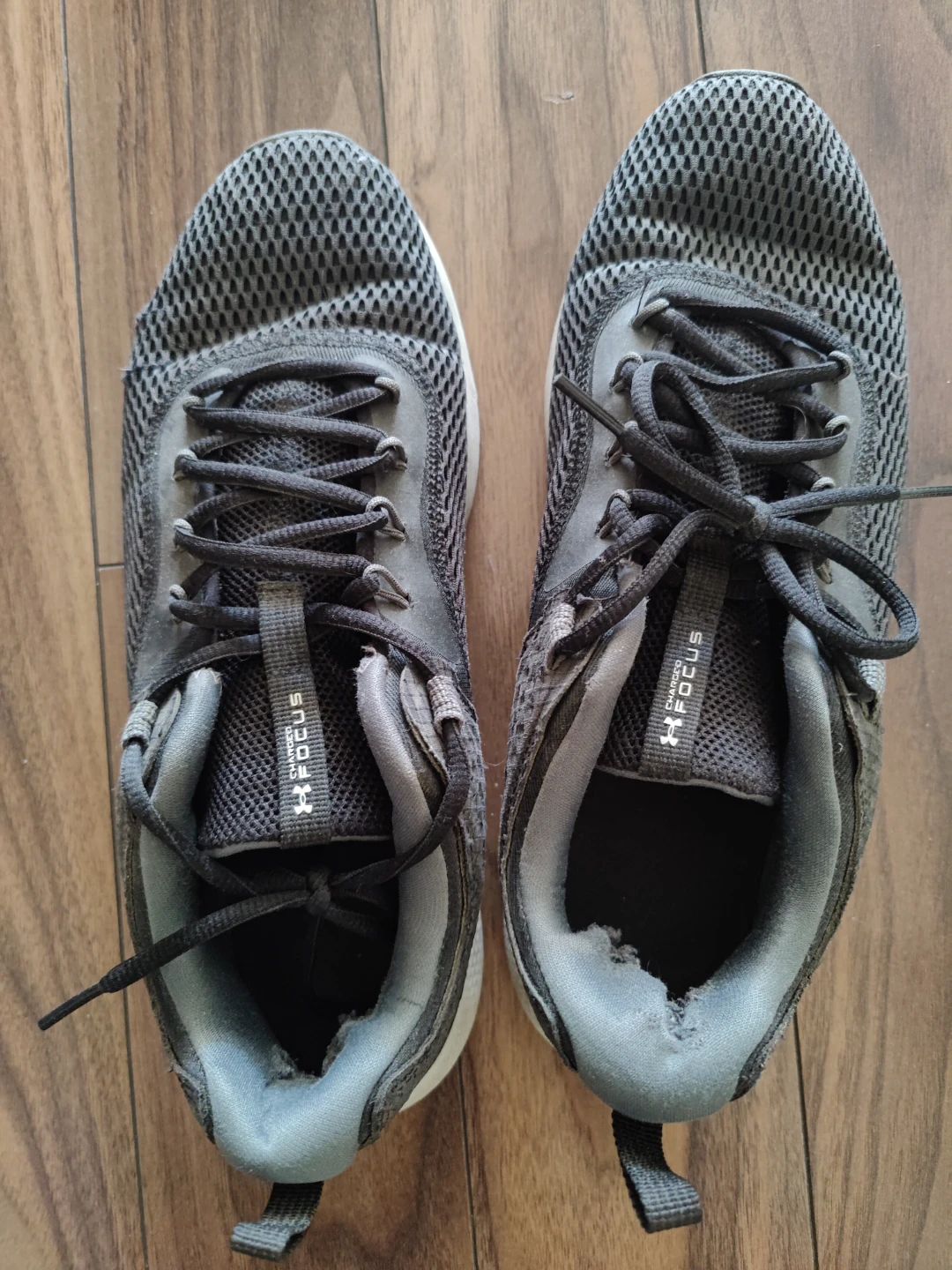 Under Armour Men's Running Shoes