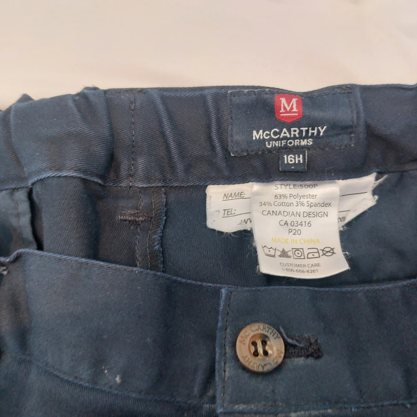 McCarthy Uniforms Boys' Polo Shirt and Pants - photo 3