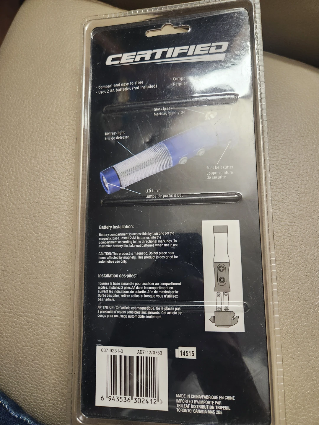 Certified 4-in-1 Emergency Tool with LED Flashlight - photo 2