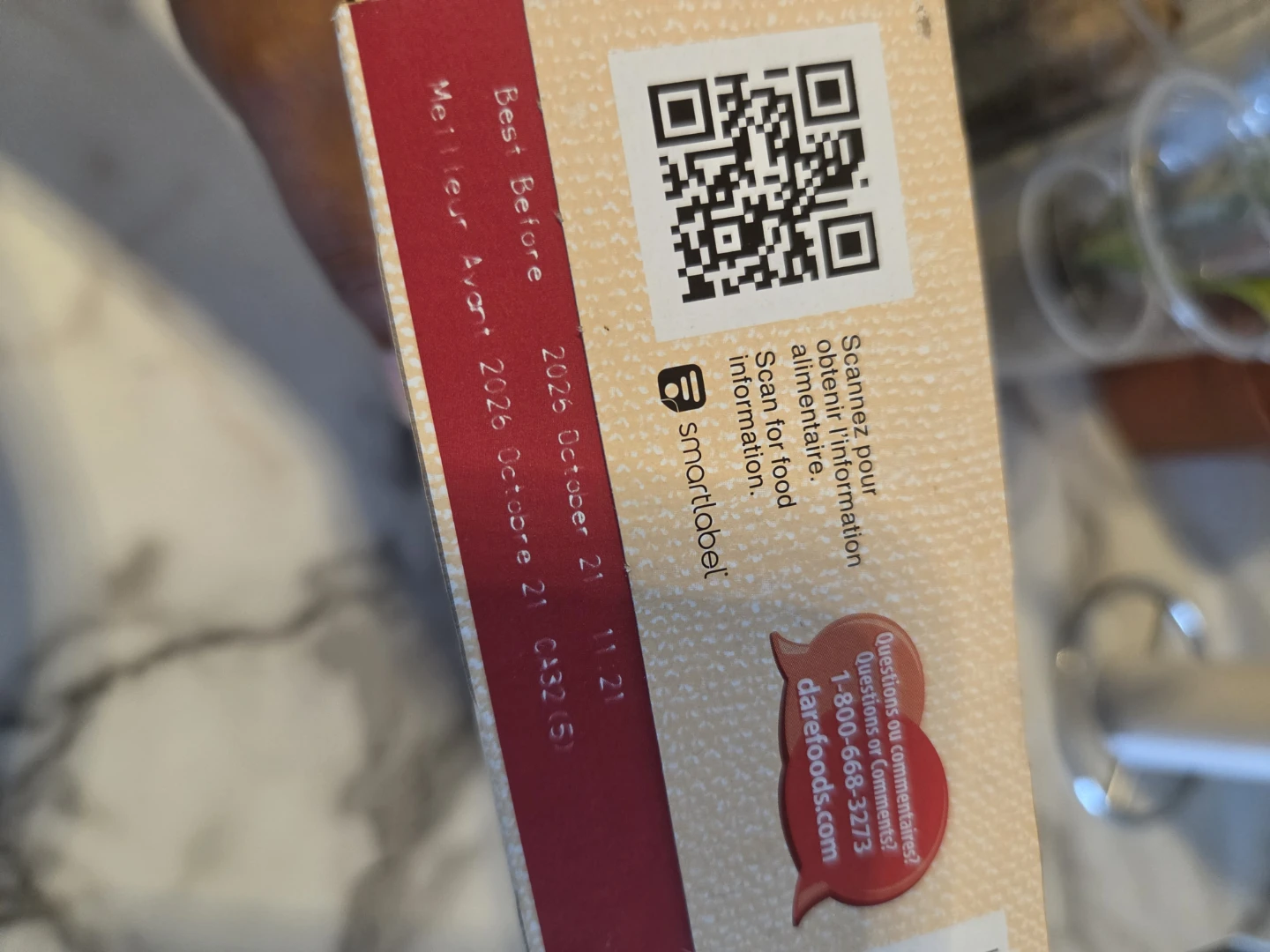 Dare Maxi Fruits Soft Oatmeal Cookies Strawberry ✨️🍓280g - photo 5