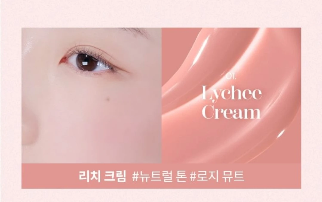 Blush - A'pieu Juicy-Pang Bare Cream Blush Mini 01 Lychee Cream - photo 4