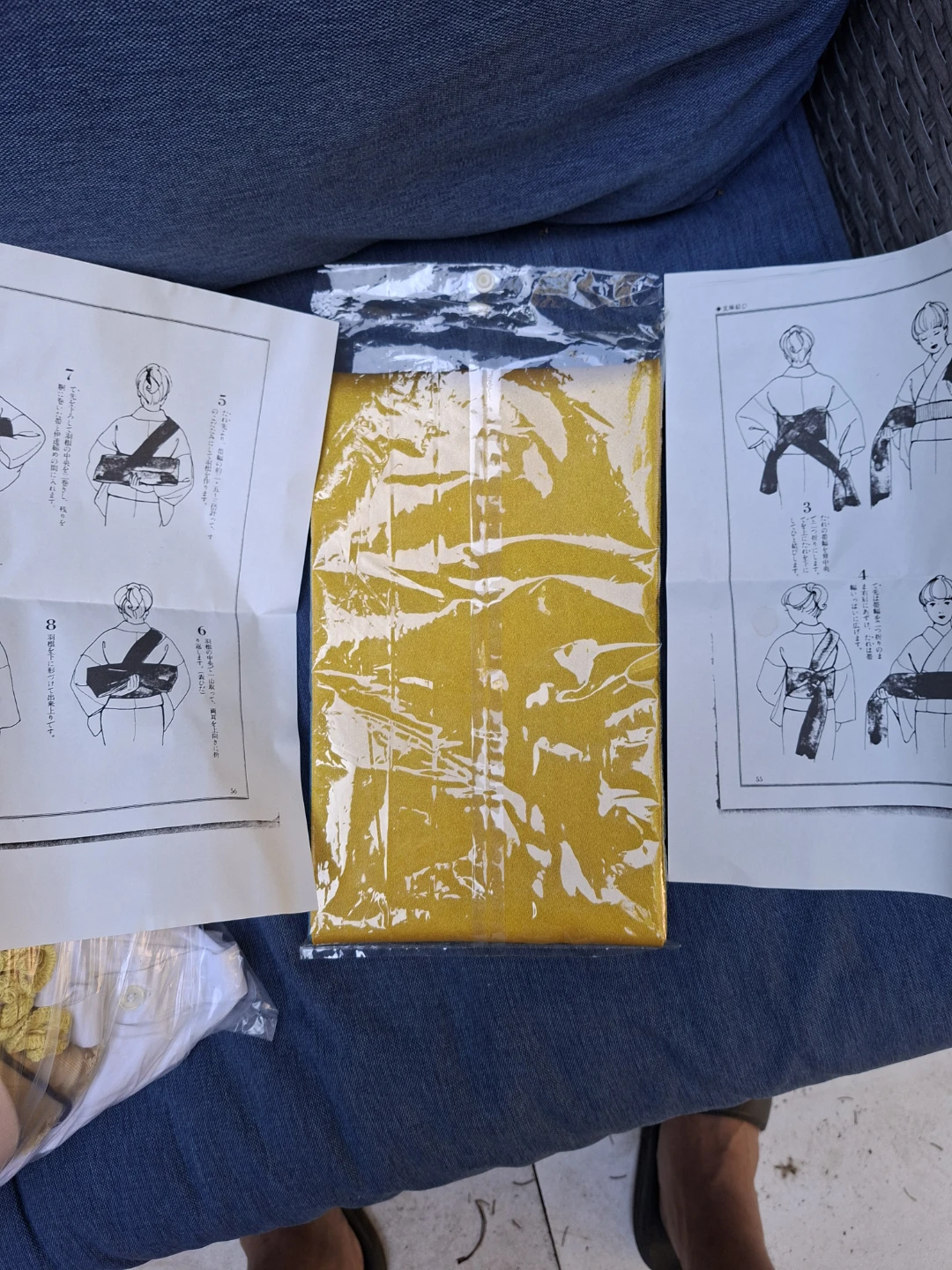 New Yellow Obi Sash