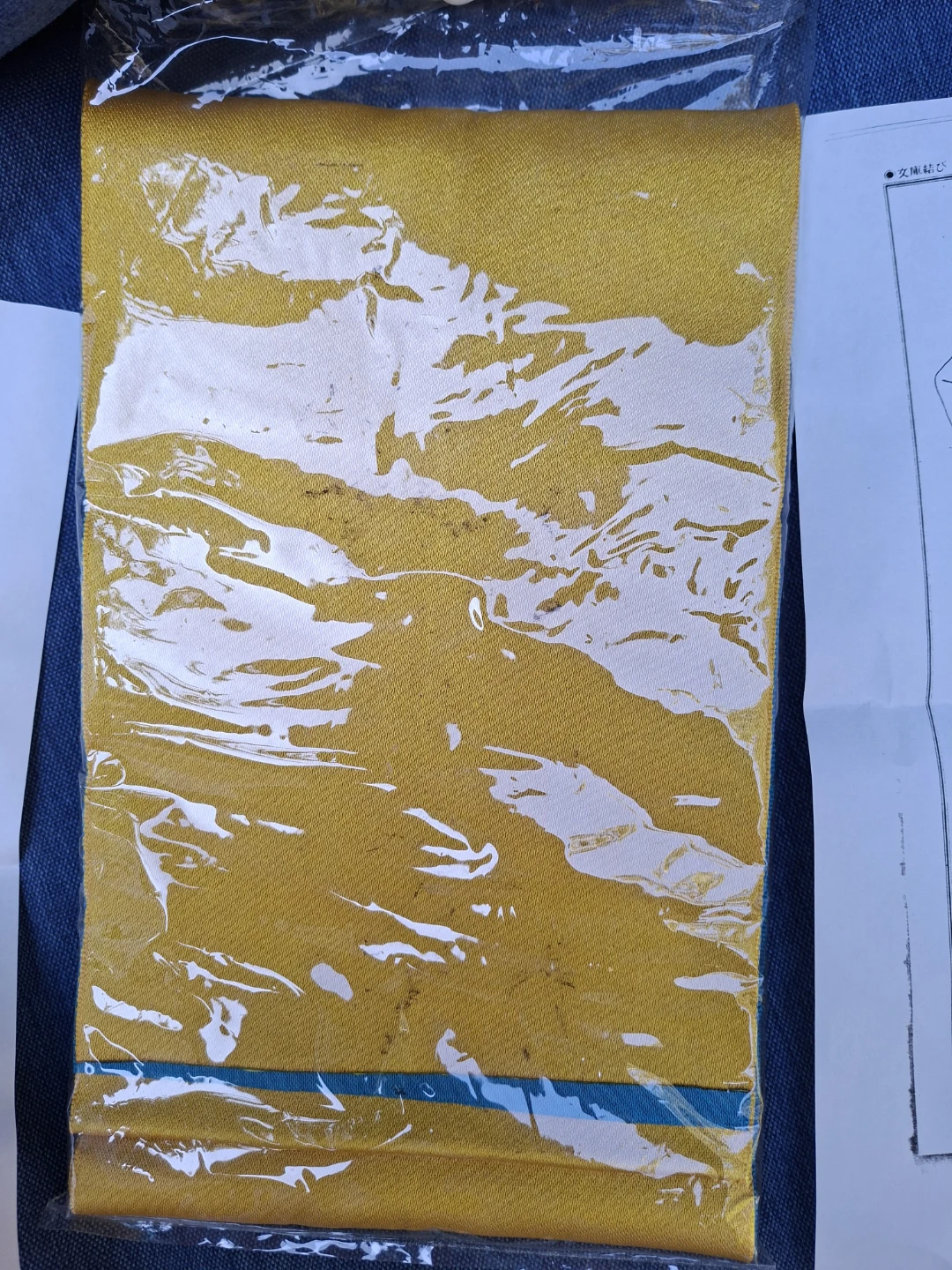New Yellow Obi Sash - photo 2