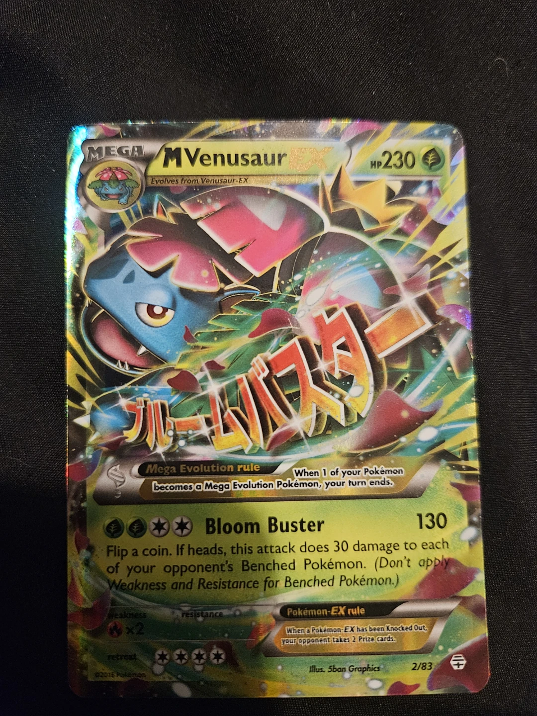 MEGA M Venusaur EX Pokémon Card 2/83