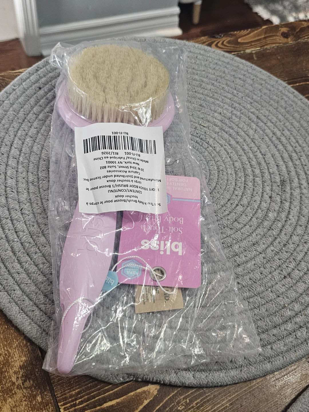 Bliss Soft-Touch Body Brush