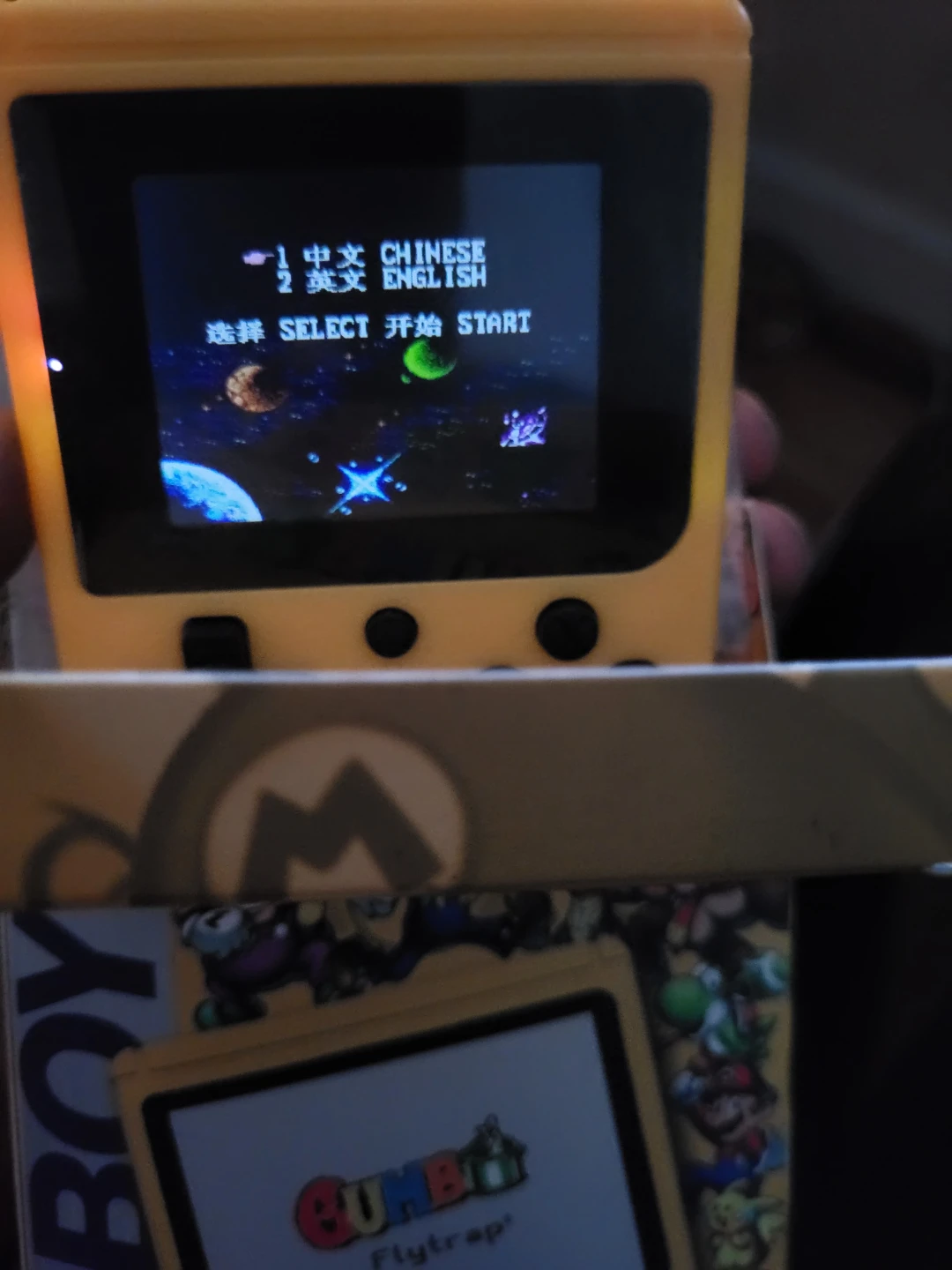Trap Boy Color Handheld Gaming System - photo 3