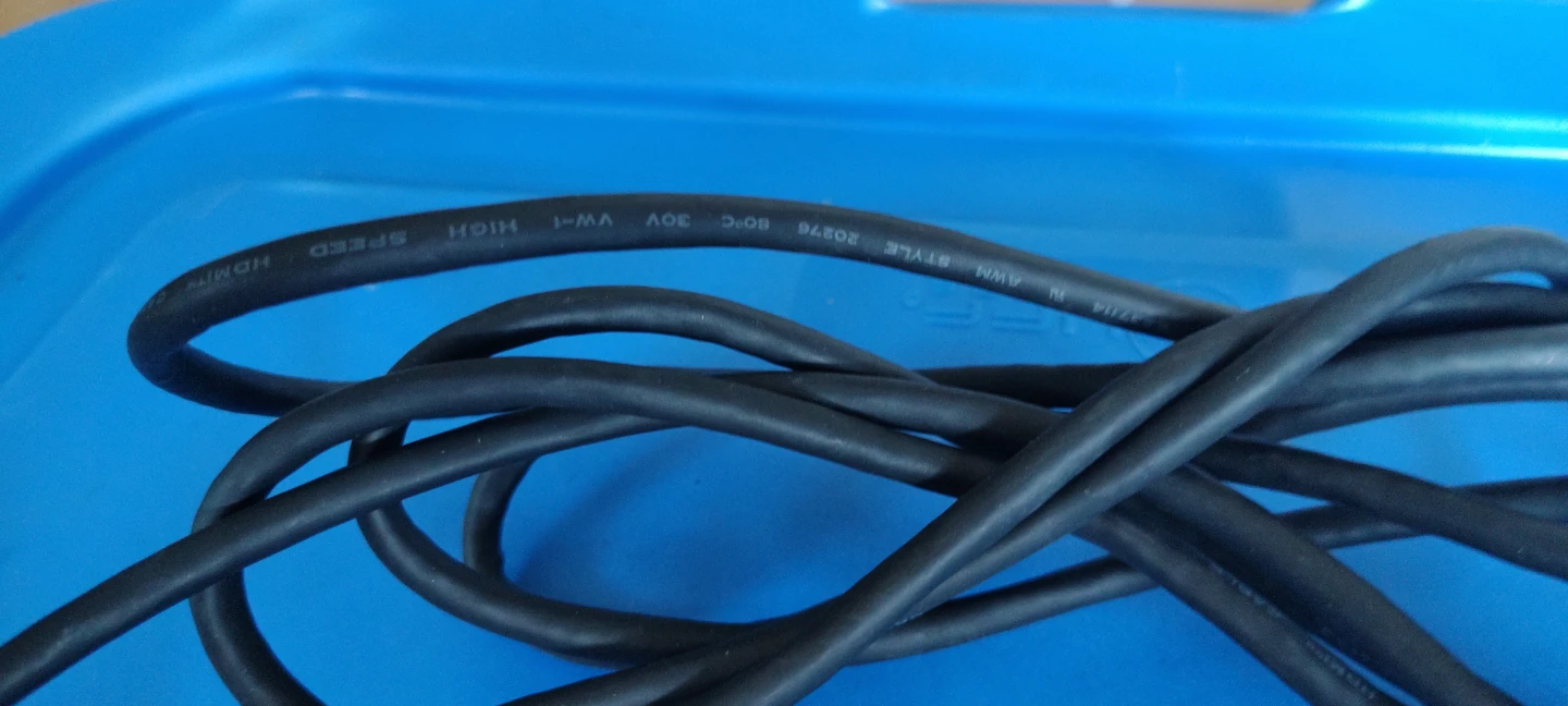 HDMI Cable - photo 3