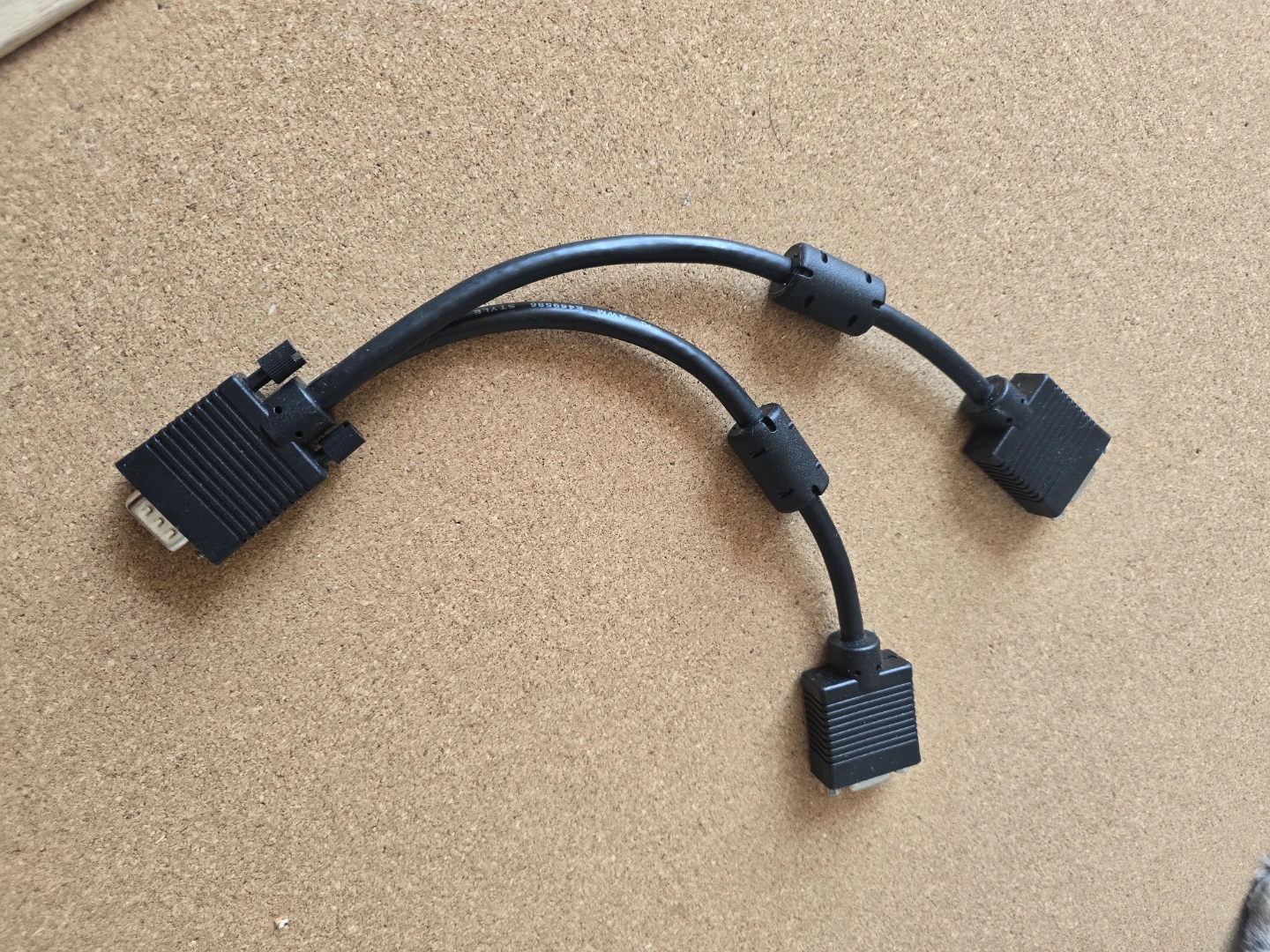 VGA Splitter Cable Y Adapter