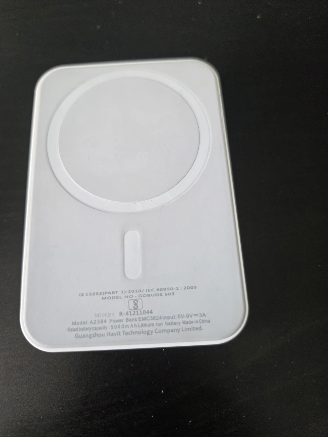 Apple MagSafe Battery Pack - photo 4