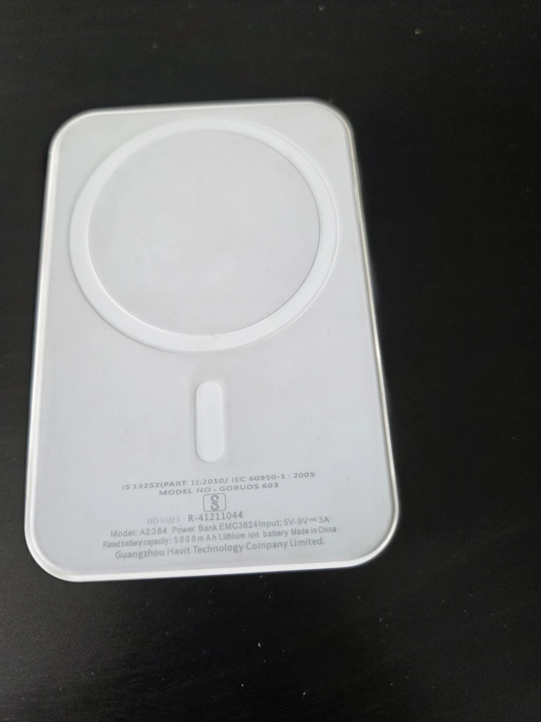 Apple MagSafe Battery Pack - photo 5