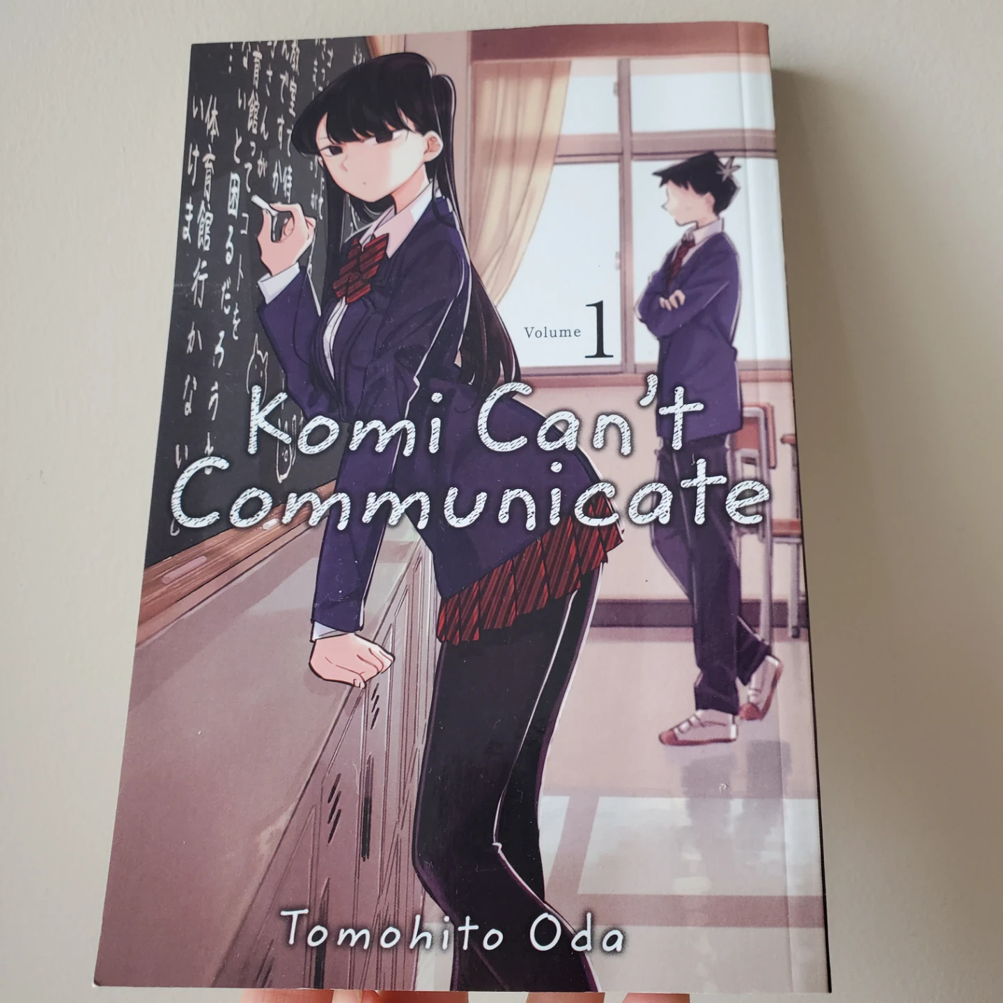 Komi Can't Communicate Volume 1 Manga by Tomohito Oda