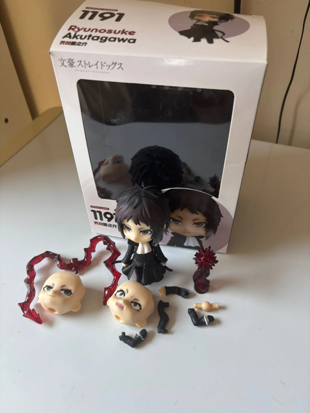 Ryunosuke Akutagawa Anime Nendoroid Figurine