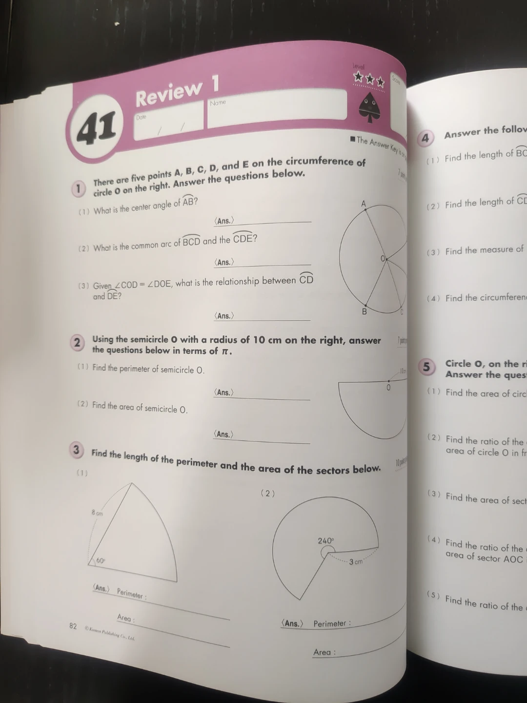 Kumon Intro to Geometry Workbook Grades 6-8 - photo 3