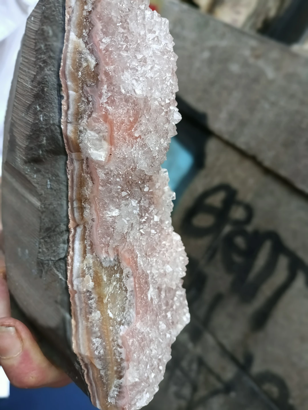 Large Amethyst Geode Slice - photo 3