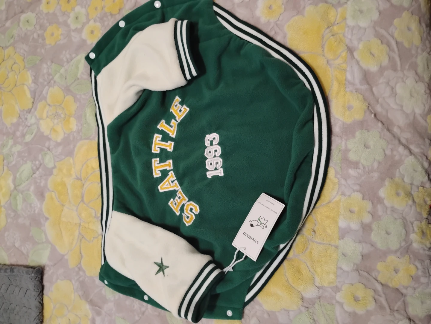 Luvmojo Seattle 1993 Dog Jacket - photo 2