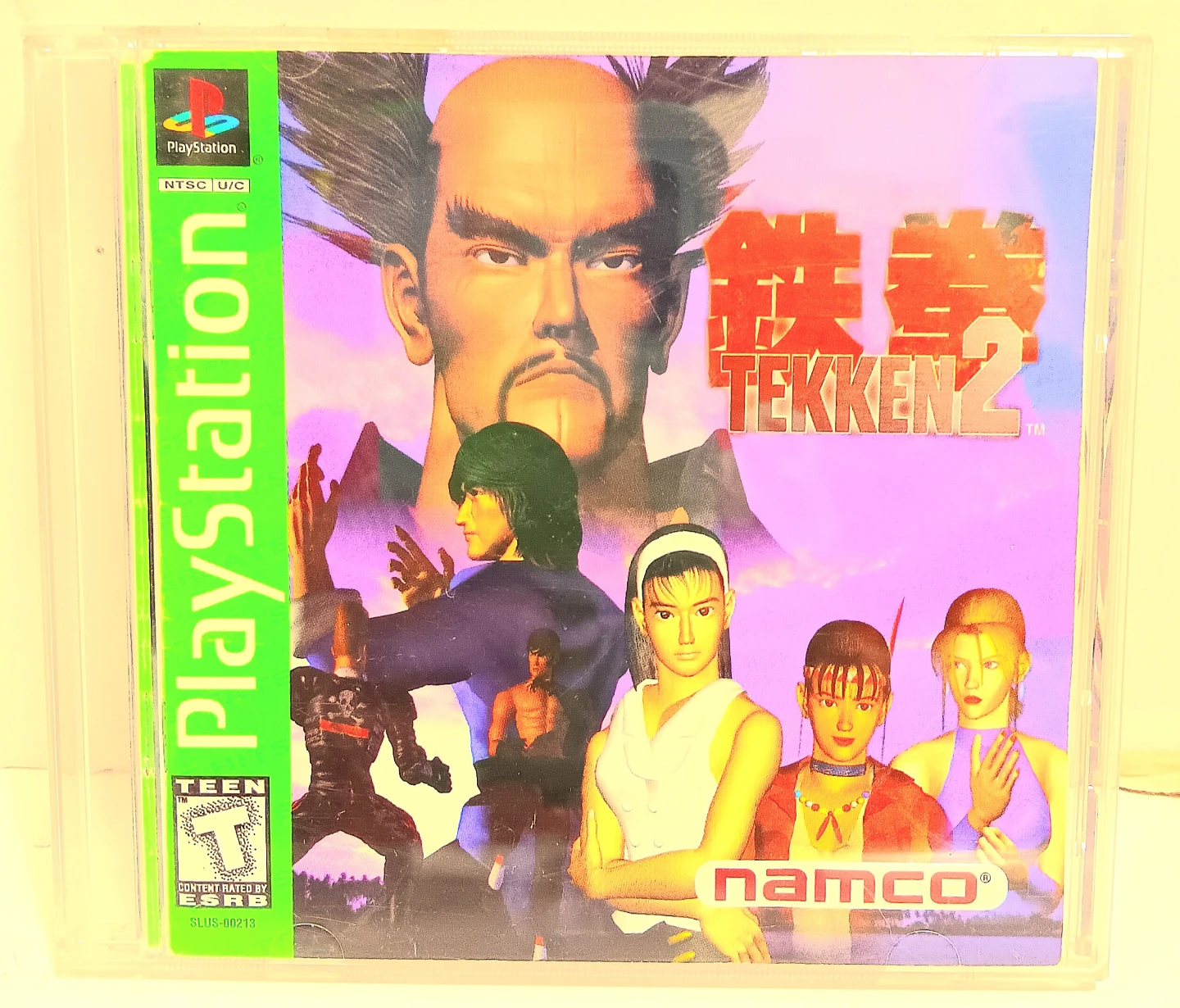 ㊙️🈵️Namco Tekken 2 PlayStation🉐️🈲️