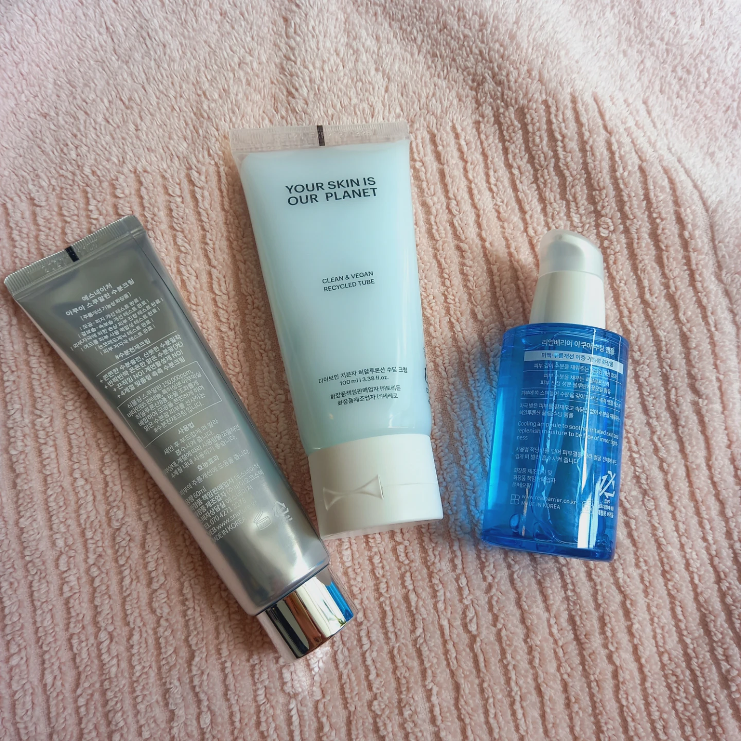 (NEW) Korean skin care products - photo 2