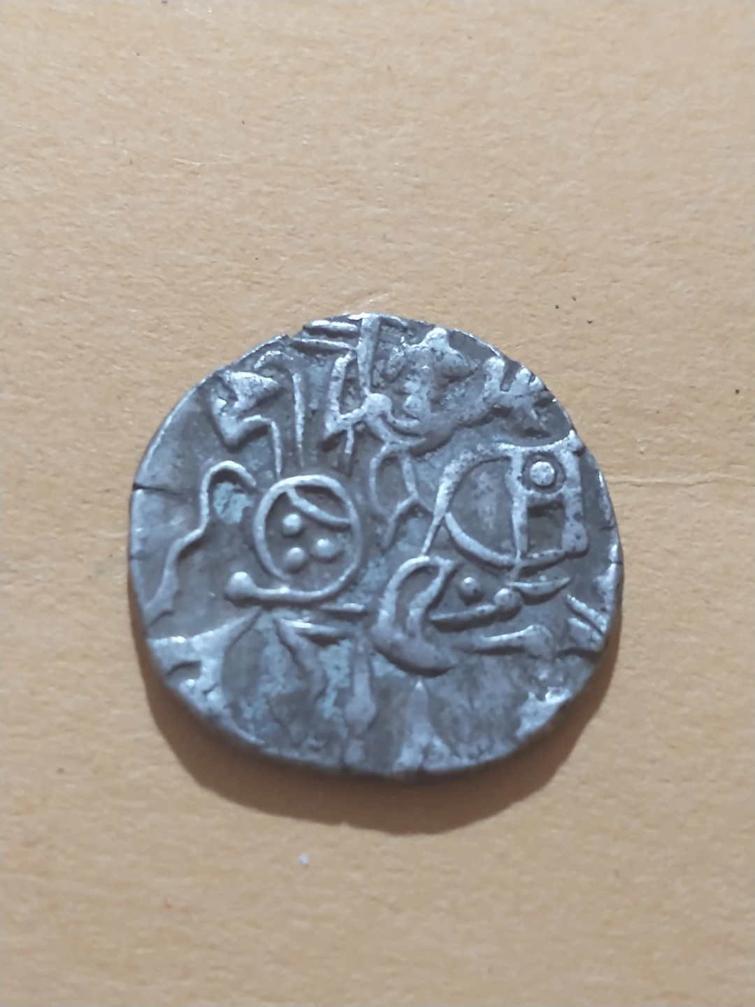 750-1300 AD Shahi Kings Shahi Bull and Horseman Silver Coin
