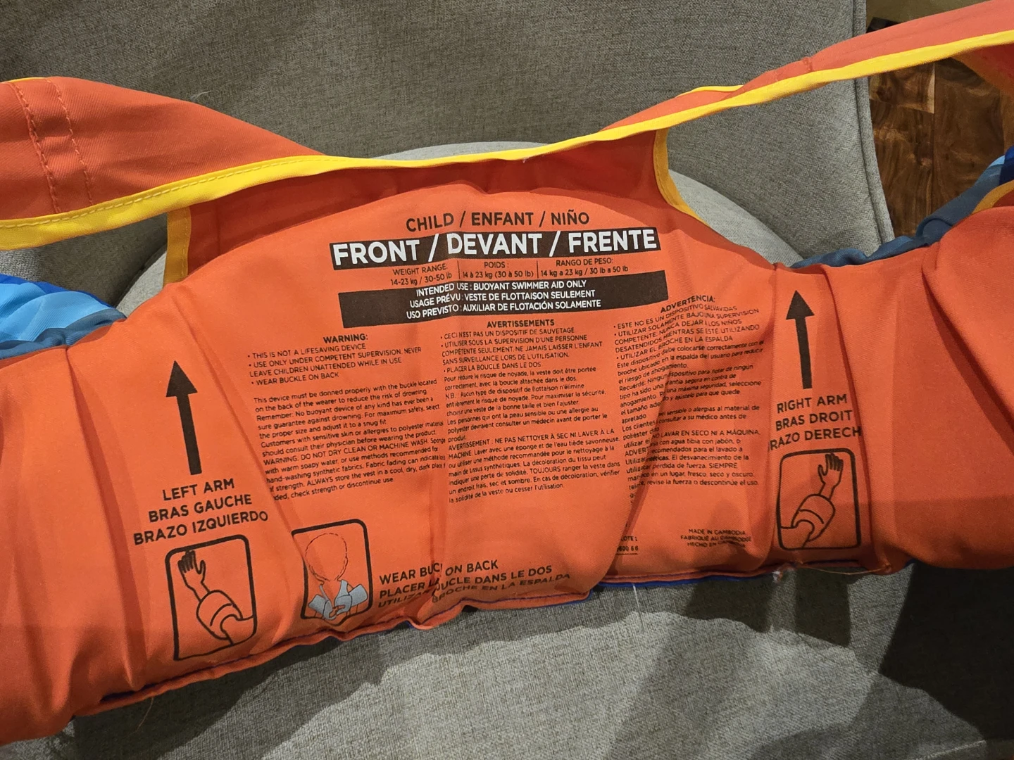 Body Glove Toddler Swim Jacket - photo 2