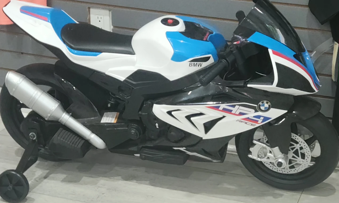 Brand New BMW HP4 Race Kids Electric Ride-On Motorcycle