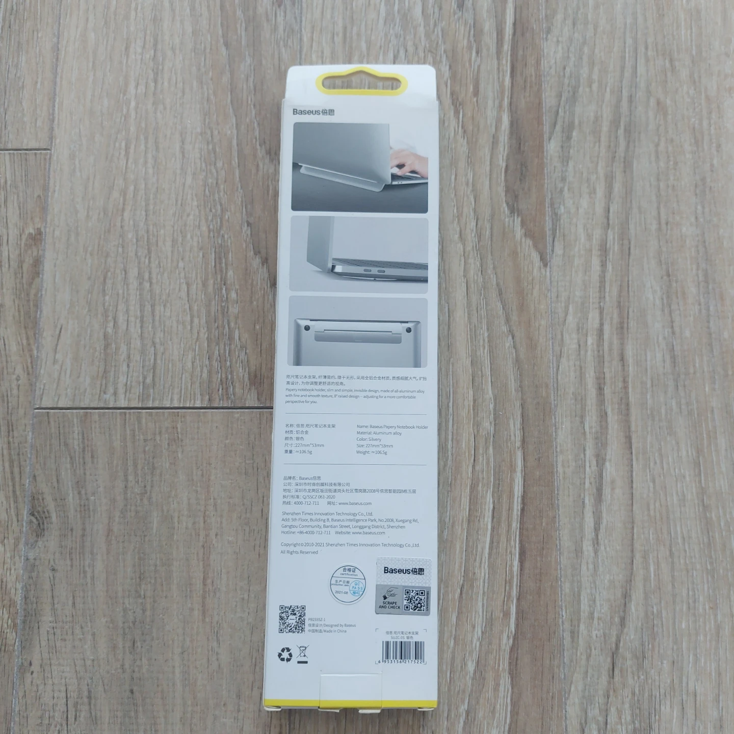 *BRAND NEW* Notebook Holder - photo 2
