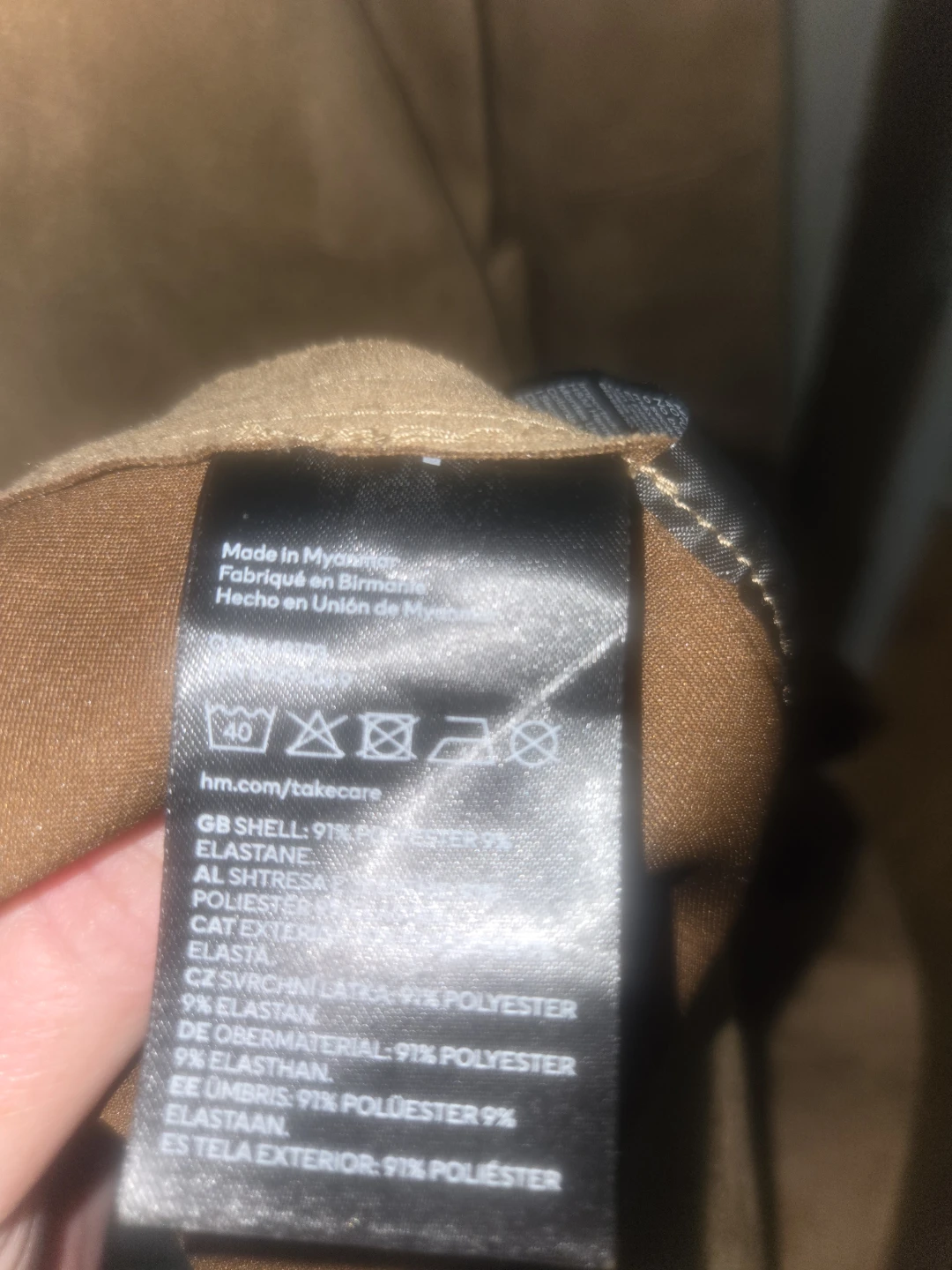 H&M Suede Trench Coat - photo 3