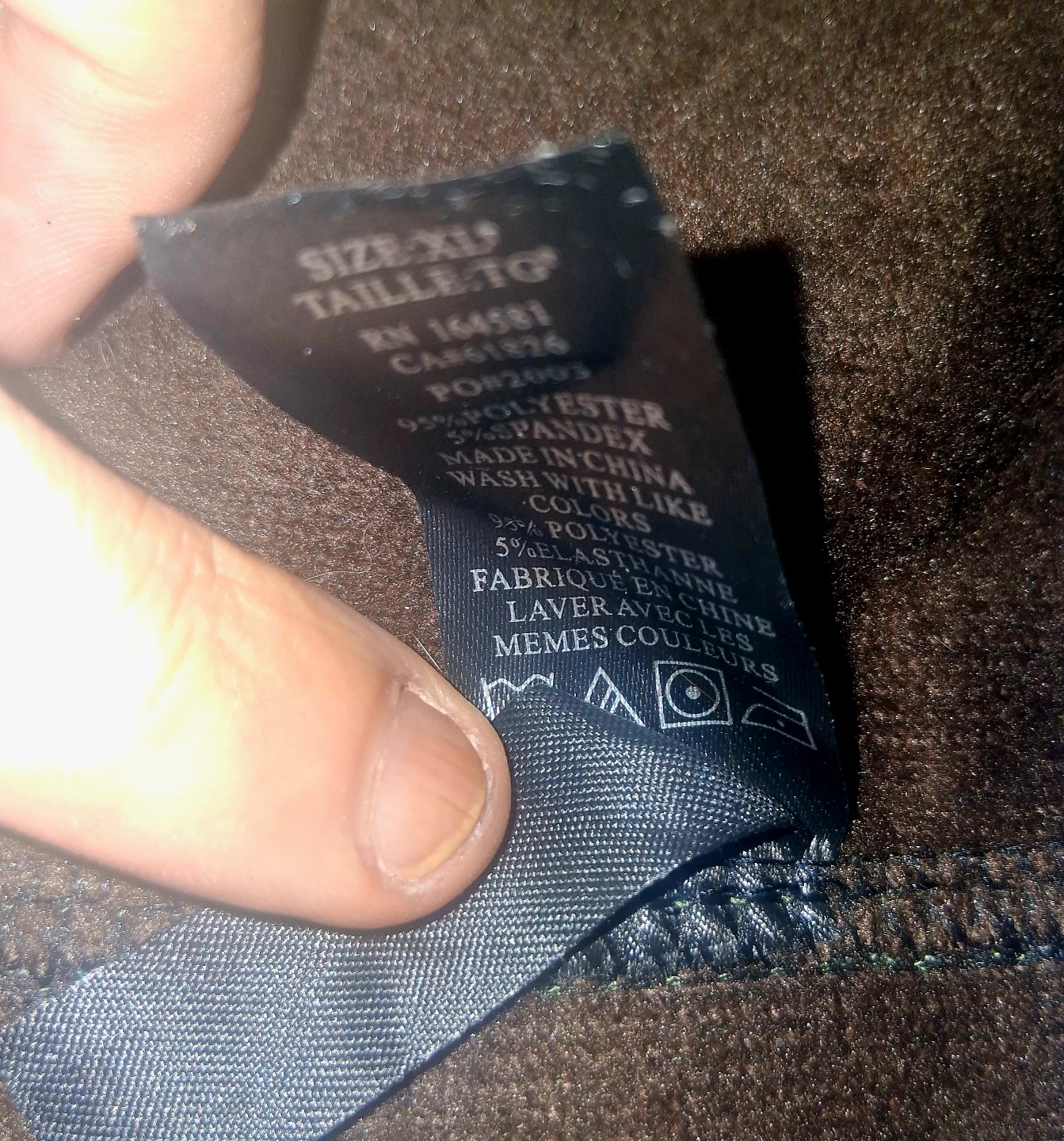 Athletic Pants Size XL Just Cozy Super Soft - photo 2